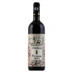 Vin rosu, Merlot, Primus, Rotenberg, 2014, 0.75L