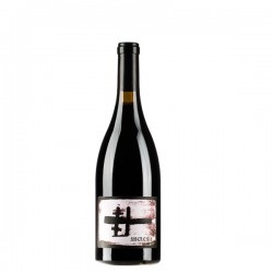 Vin rosu, Smerenie, Crama Oprisor, 2018, 0.75L